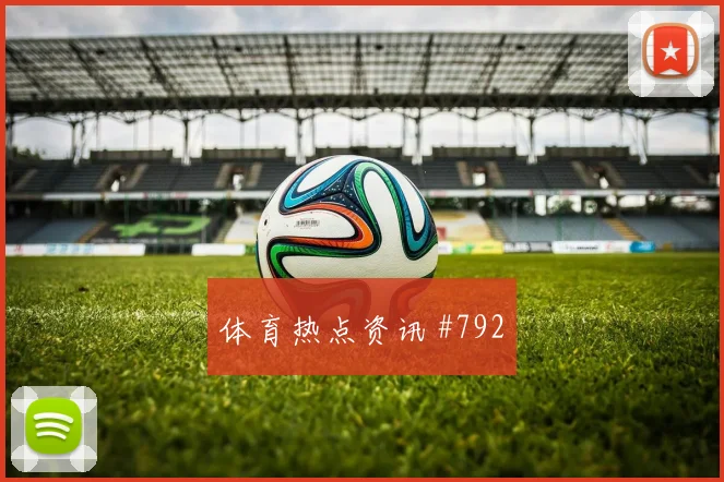 阿根廷核心阿尔瓦雷斯禁区终结能力