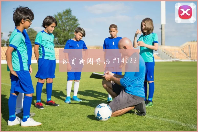南非vs墨西哥2026世界杯中卫组合